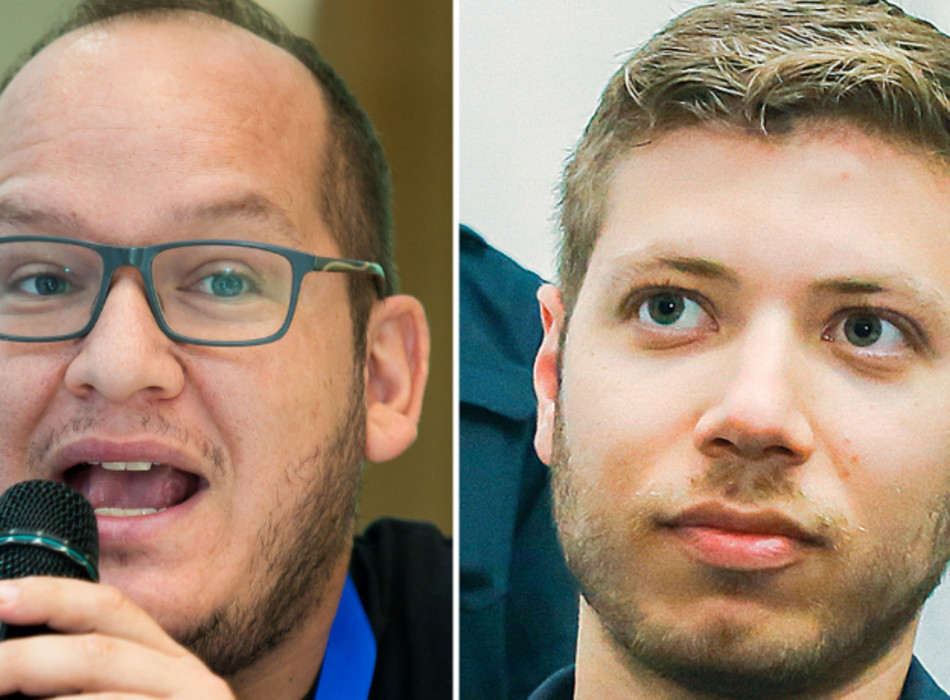 יאיר נתניהו וחיים לוינסון (צילום: מימין לשמאל: פלאש 90, משה שי פלאש 90)