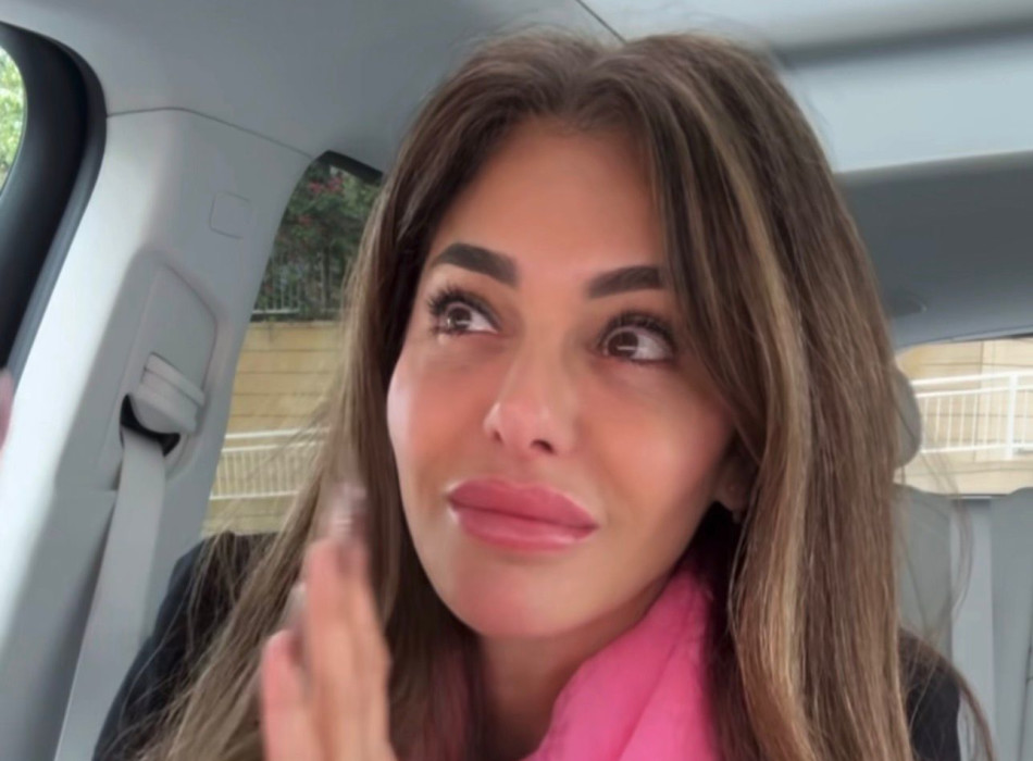 נעמה קסרי (צילום: מתוך אינסטגרם)