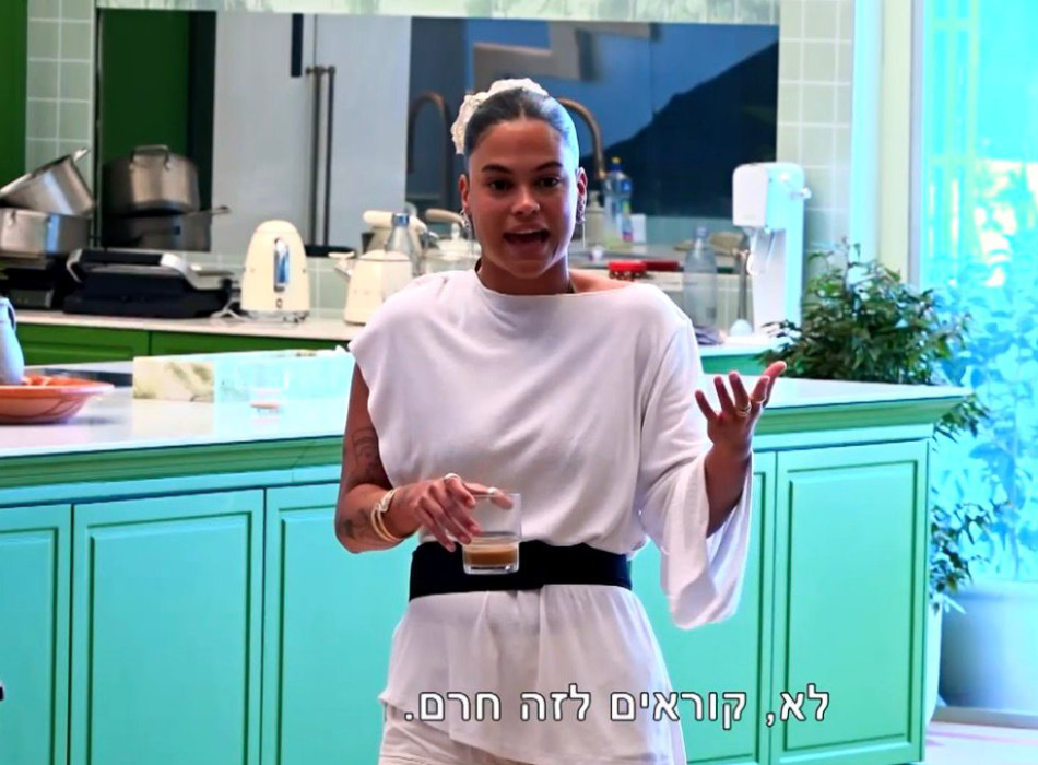 טל טיטו (צילום: צילום מסך ערוץ 13)