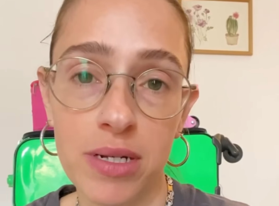 רותם שפי (צילום: אינסטגרם)