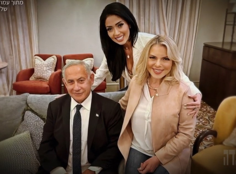 שרה נתניהו ובנימין נתניהו עם ניקול ראידמן (צילום: צילום מסך קשת 12)