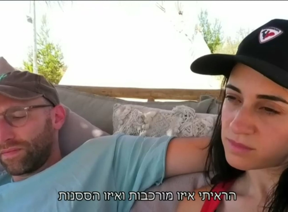 חתונה ממבט ראשון 2026, תומר ולייקי (צילום: צילום מסך קשת 12)