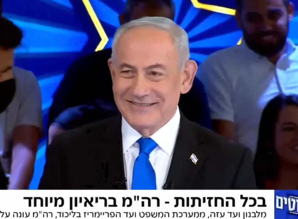 נתניהו בפטריוטים (צילום: צילום מסך ערוץ 14)