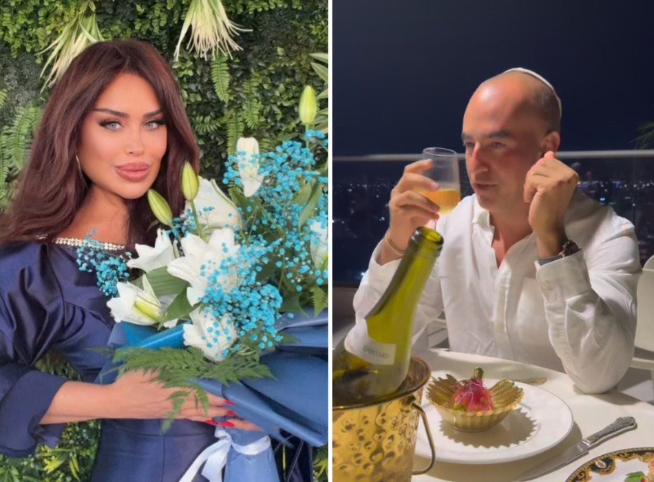 אביבית בר זוהר ובן הזוג (צילום: צילום מסך אינסטגרם)