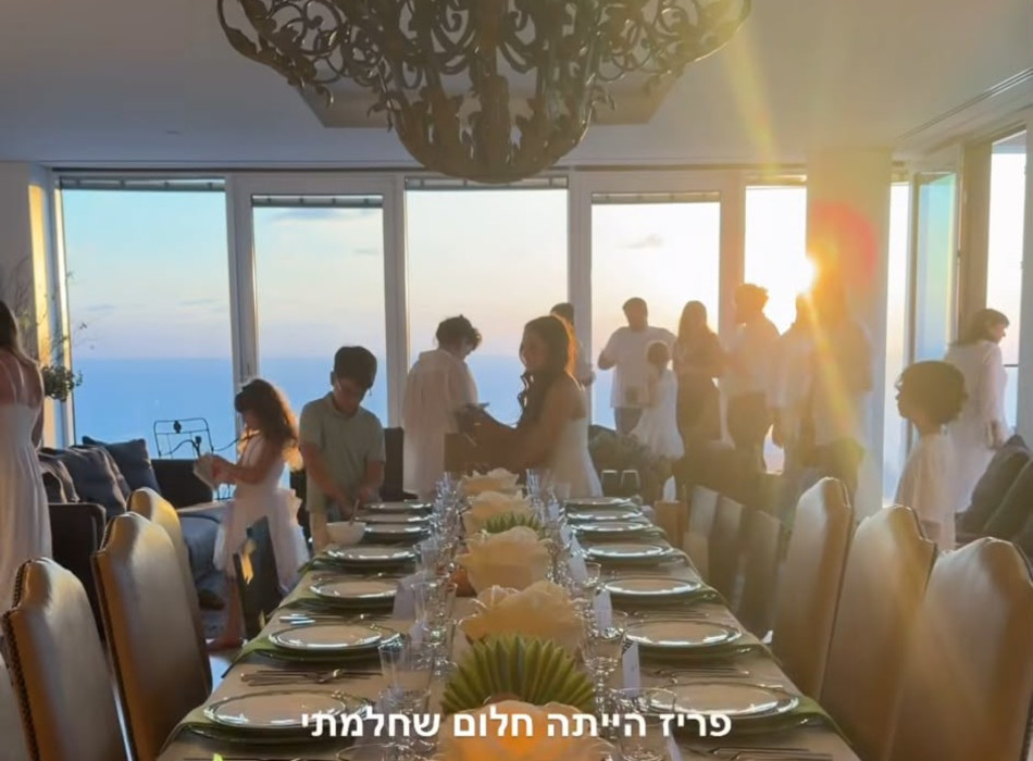 שולחן החג של מאיה ורטהיימר (צילום: רשתות חברתיות,צילום מסך אינסטגרם)
