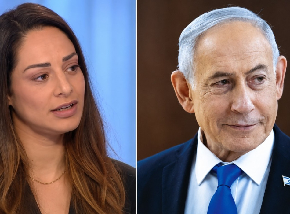 בנימין נתניהו, מעיין אדם (צילום: פלאש 90,צילום מסך)