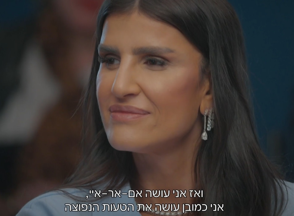 עינב בובליל, "מי רוצה להתחיל?" (צילום: צילום מסך קשת 12)