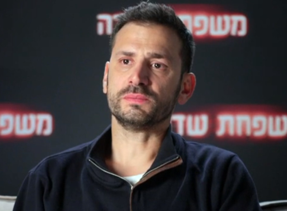 אלירז שדה (צילום: באדיבות HOT)