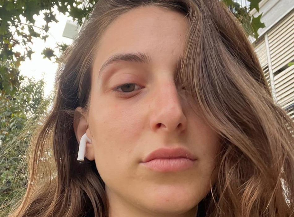 אלונה סער (צילום: מתוך אינסטגרם)