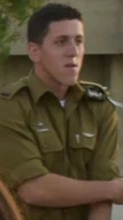 סגן אורי גרליץ ז''ל (צילום: דובר צהל)