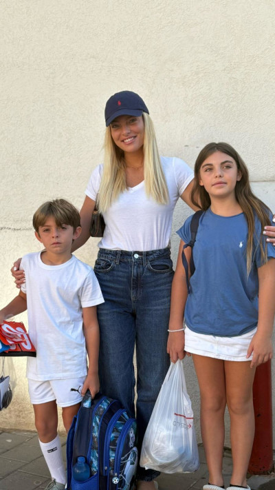 מאור ברוכמן וילדיה  (צילום: ללא קרדיט)