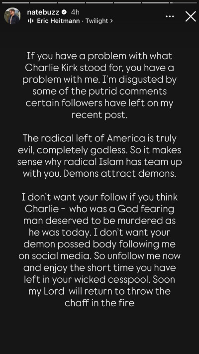 הסטורי של נת'ניאל בוזוליק (צילום: אינסטגרם)