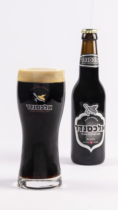 אלכסנדר BLACK