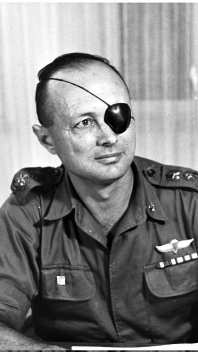 הרמטכ''ל משה דיין