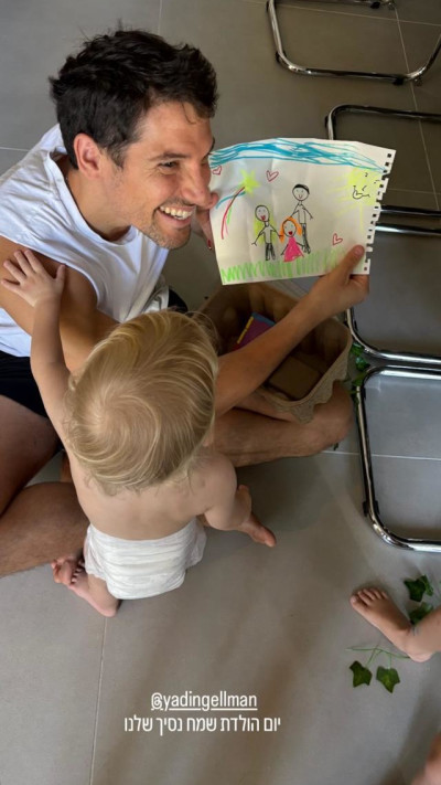 ידין גלמן ובנו (צילום: צילום מסך אינסטגרם)
