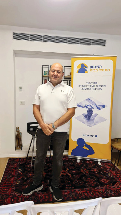 יונס אלגרינאוי