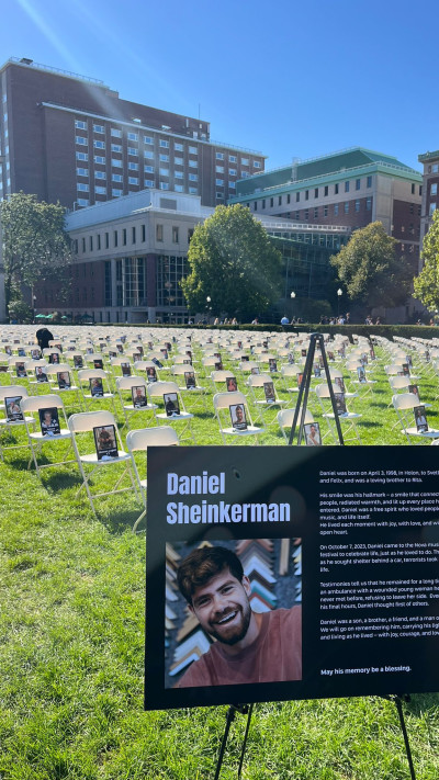 מיצג לזכר 7.10 באוניברסיטת קולומביה