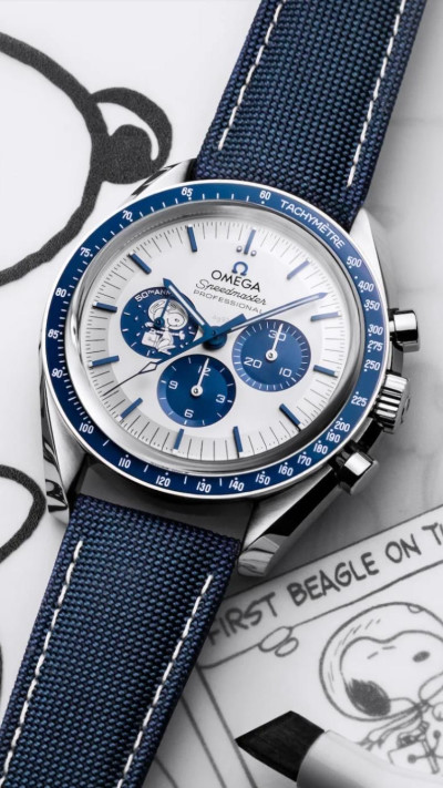 אומגה (צילום: יחצ)