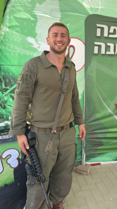 יניב קולא ז''ל