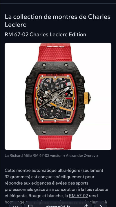 השעון של מרים אדלסון (צילום: אתר רשמי)