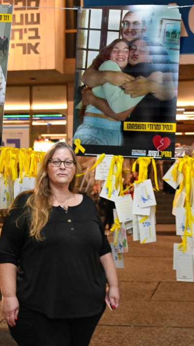 חירות נמרודי