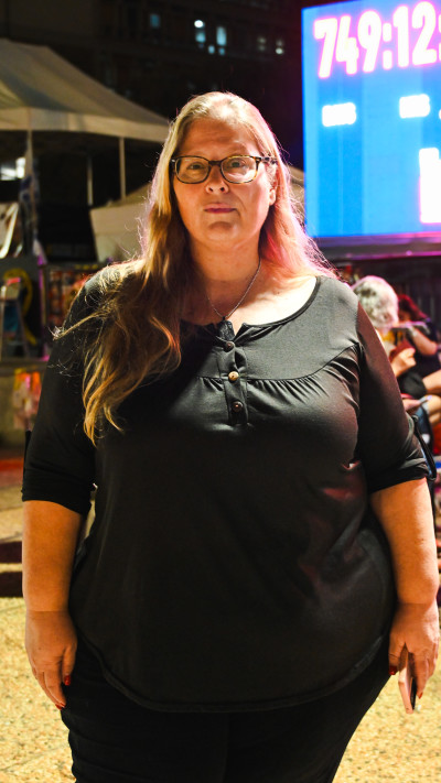 חירות נמרודי