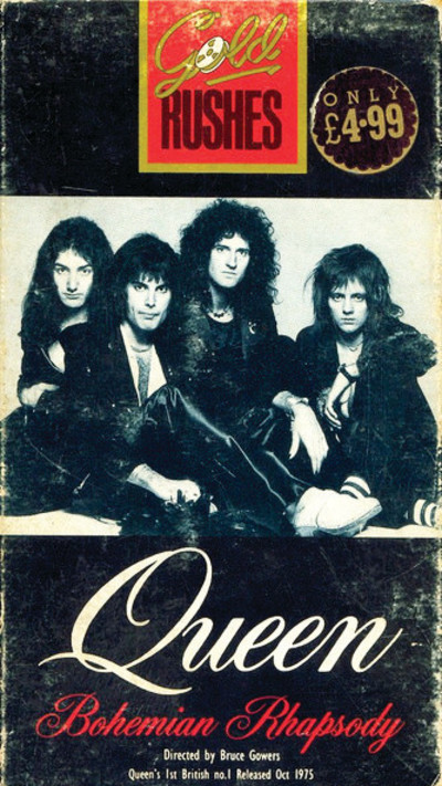 עטיפת האלבום