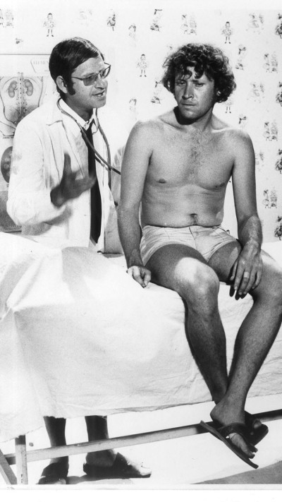 אורי זוהר חבורת לול