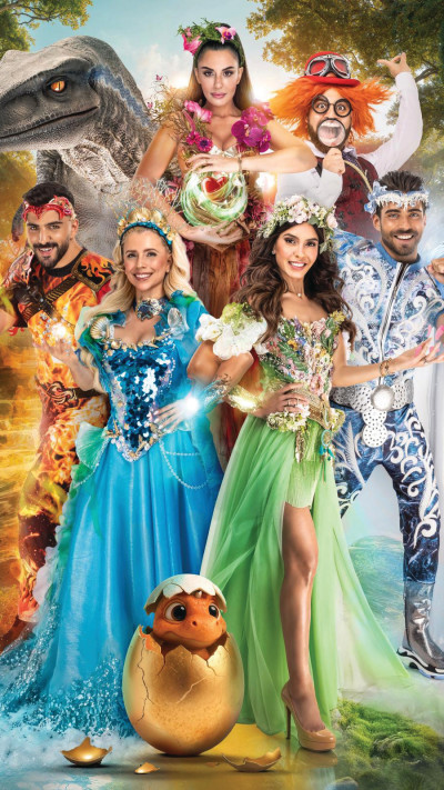 קסם של דינוזאורים