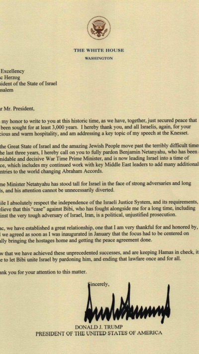 האגרת של טראמפ להרצוג
