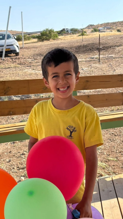 נטע הלוי ז''ל