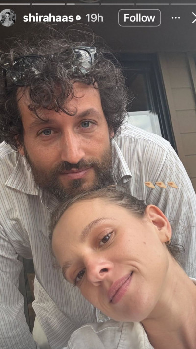 שירה האס ובן הזוג (צילום: צילום מסך)