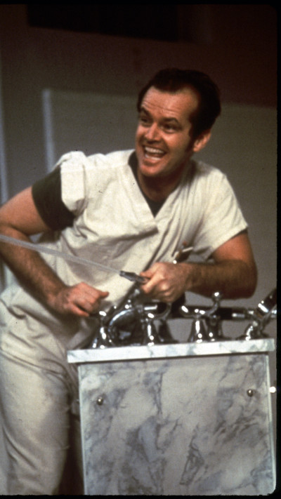 ''קן הקוקייה''