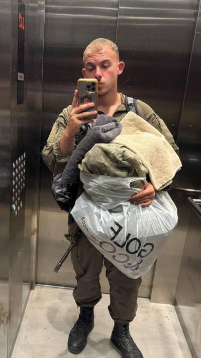 סמ''ר עמית כהן ז''ל