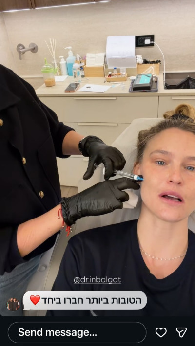 בר רפאלי (צילום: אינסטגרם)