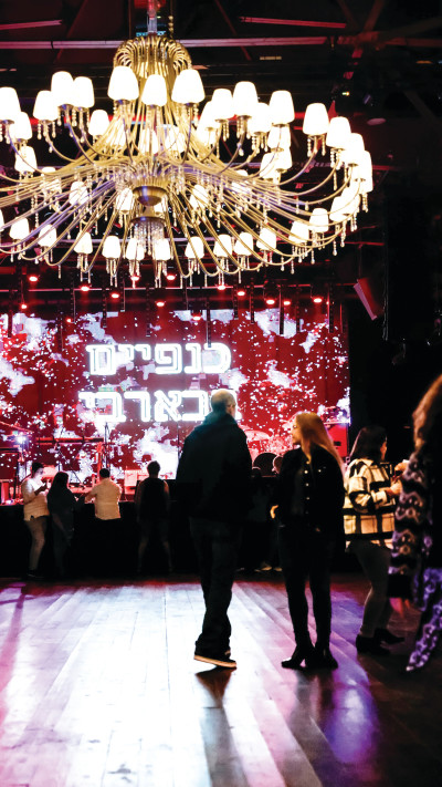 ''כנפיים'' ב''בארבי''