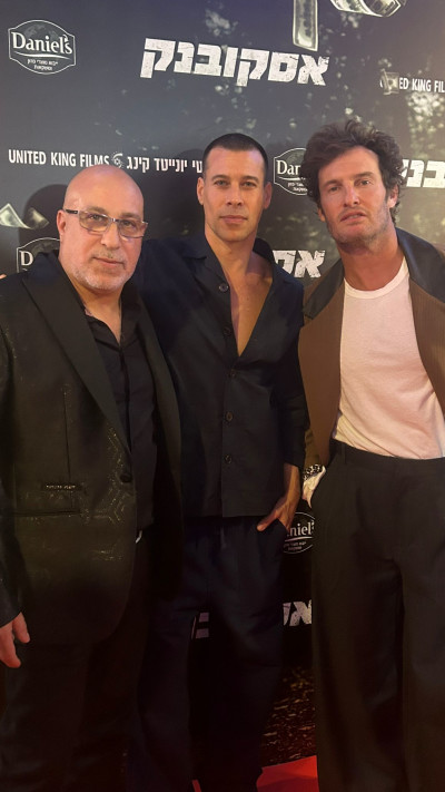 מימין - אנחל בונני, גיא אדלר וירון נתיב (צילום: נטע פרנק)