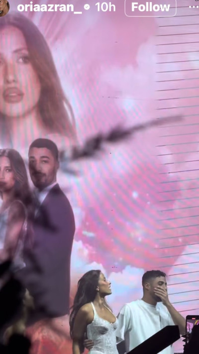 ספיר קשתי (צילום: אינסטגרם)