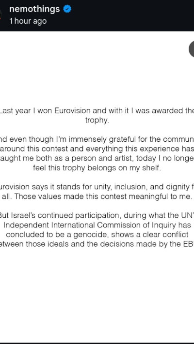 הפוסט של זוכי האירוויזיון נימו, מחזירים את הפרס