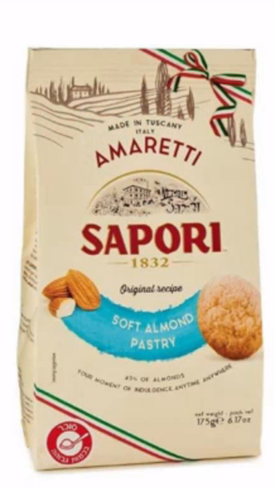 מוצר עוגיות עם שקדים, ריקול על ידי היצרן