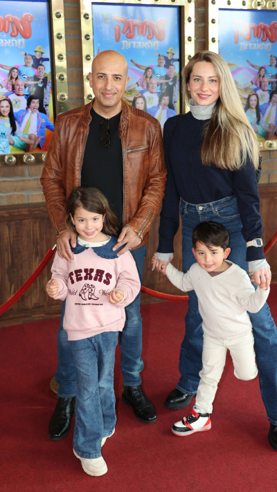 חזין דין, אשתו והילדים (צילום: אור גפן)