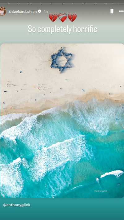 הסטורי של קלואי קרדשיאן (צילום: אינסטגרם)