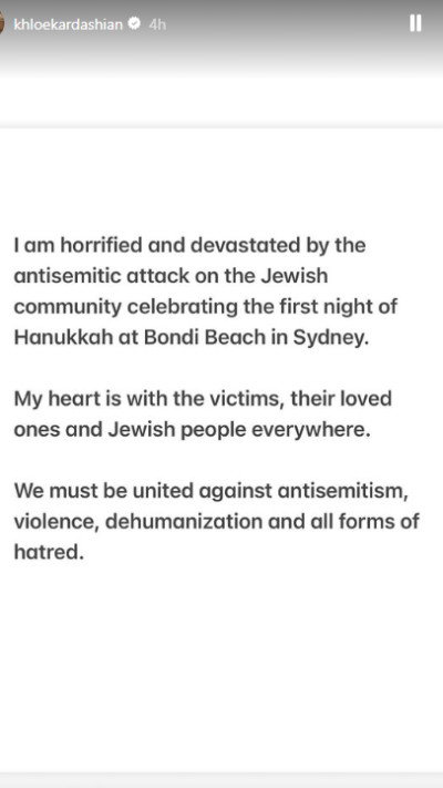 הסטורי של קלואי קרדשיאן (צילום: אינסטגרם)