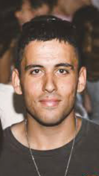 עוז דניאל ז''ל