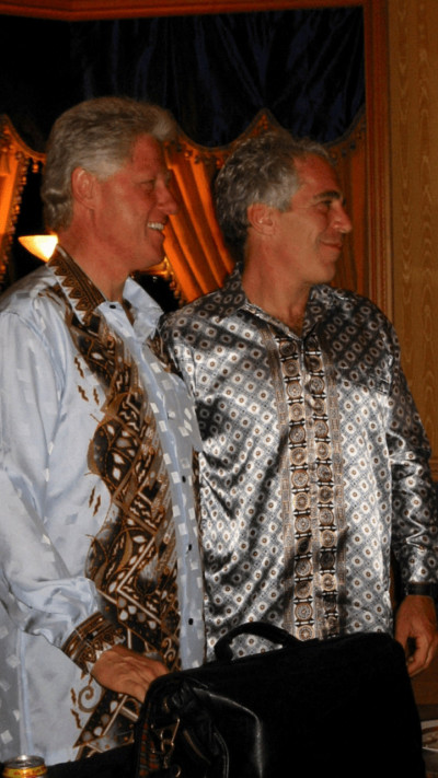 תמונה של ביל קלינטון מתוך התיקים של ג'פרי אפשטיין