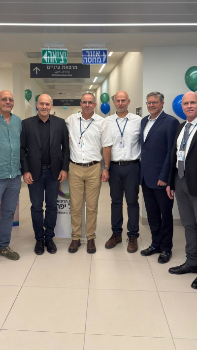 נירלט וננוסונו מרחיבות את שיתוף הפעולה עם המרכז הרפואי הלל יפה  (צילום: יח''צ)