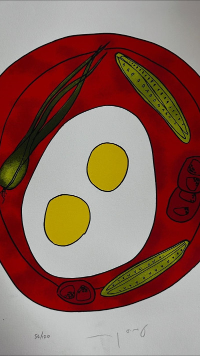 חביתה עם ירקות, עמוס קינן