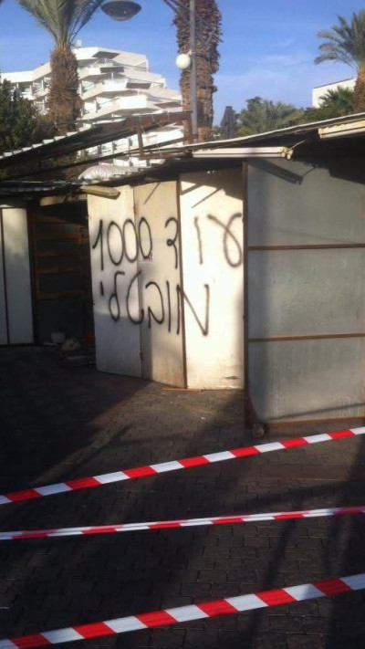 בסטות באילת, עדיין סגורות