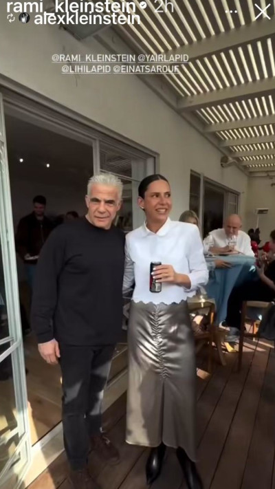 יאיר לפיד ואלכס קליינשטיין (צילום: צילום מסך אינסטגרם)