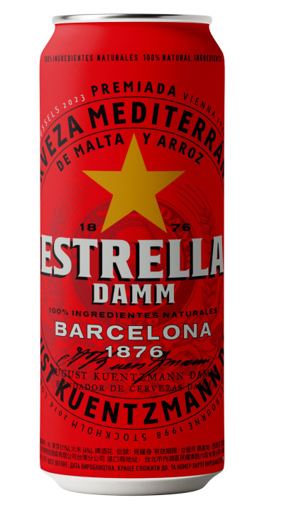 בירת ׳אסטרייה דאם׳ 